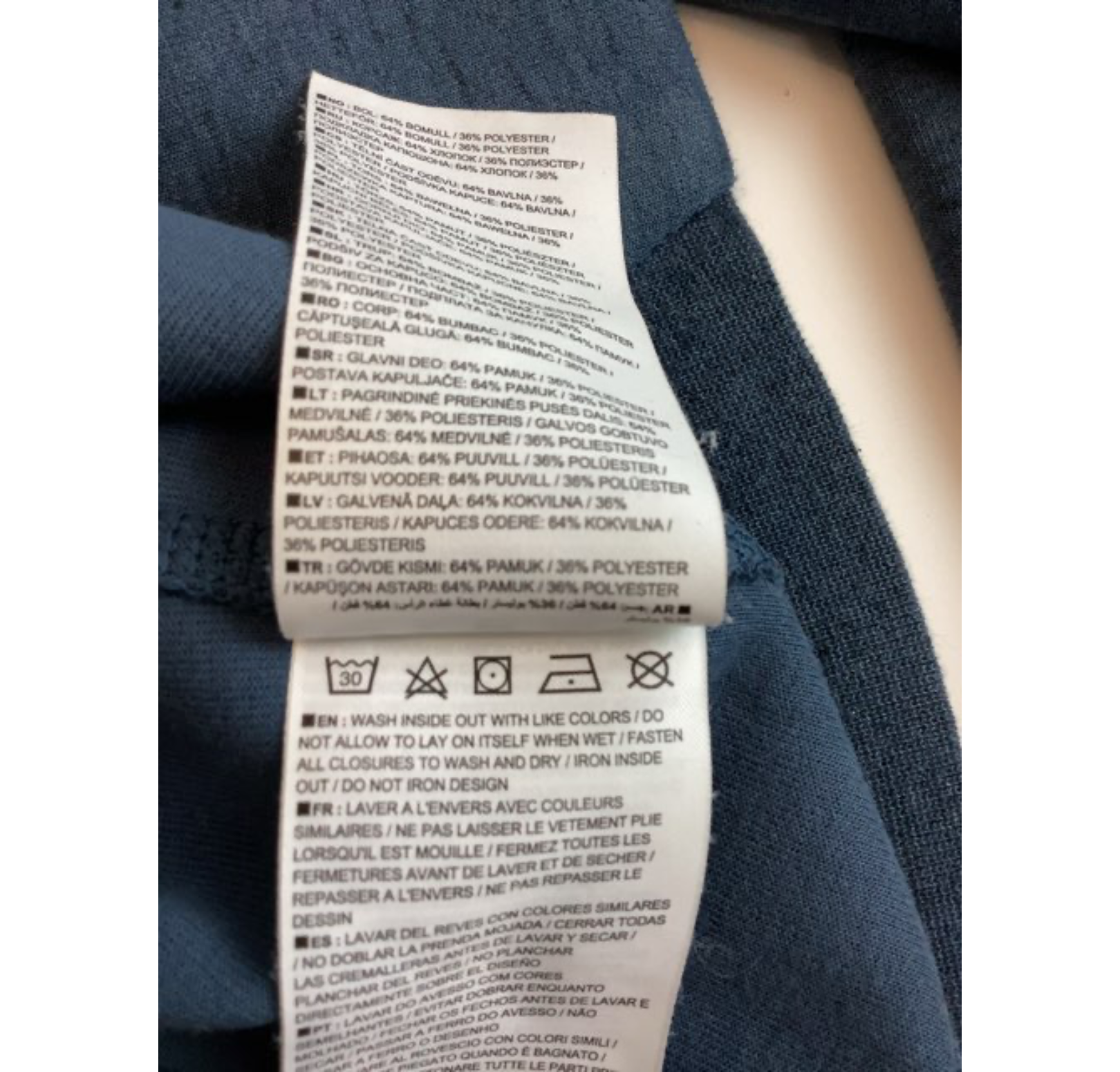 Nike Sweatshirt (B246)